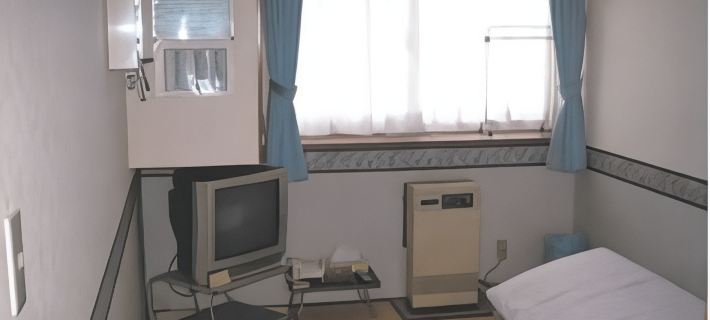 Narita Ryokan Hoteles en Obihiro