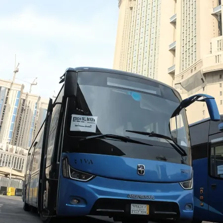 Park Inn by Radisson Makkah Al Naseem