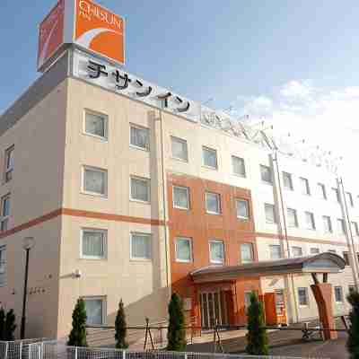 Comfort Inn Tsuchiura Ami Hotel Exterior