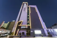 Shell Stone Yeosu Hoteles cerca de Puente de Dolsan