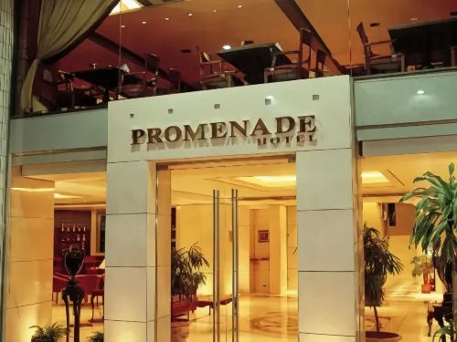 พรอมเมอนาด โรงแรม ซาลกา