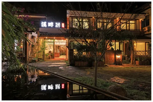 Xipanju Hotel - Homestays