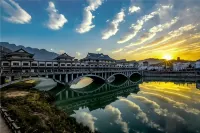 Jiange Taijie Business Hotel - Mountain view