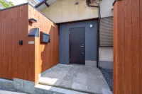 Konpira Machiya Usu