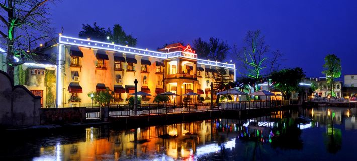 Ci'enlu Country Art Hotel Hotele w: Xingning