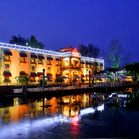 Ci'enlu Country Art Hotel