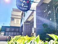Banshan Yunxiu Homestay Hotéis em Kinmen