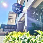 Banshan Yunxiu Homestay