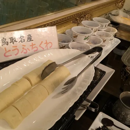 Tottori City Hotel