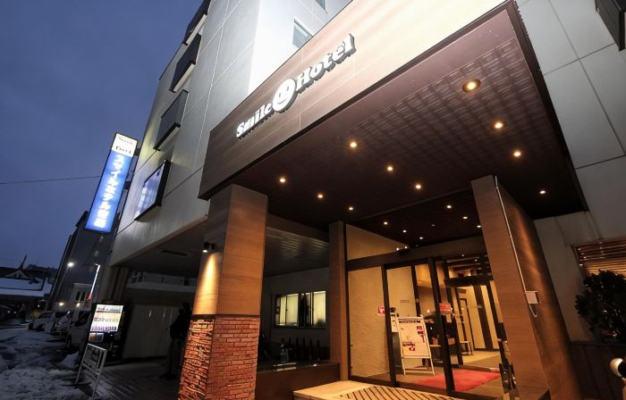 Smile Hotel Aomori