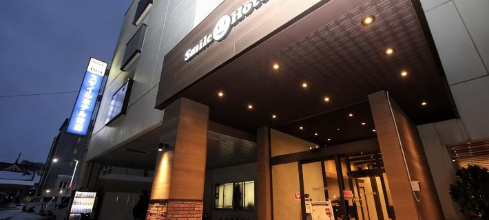 Smile Hotel Aomori Hotels in Aomori City