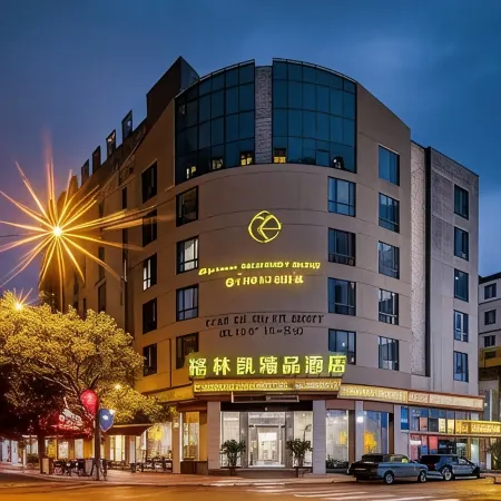 Gelinkai Boutique Hotel