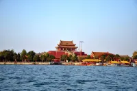 Orange Hotel (Kaifeng Millennium City Park Yingbin Gate) - 3-Star