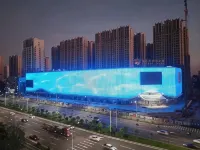 Xingyue International Apartment (Maoming High-Speed Railway Station Aegean Shopping Park) - Rooftop Pools