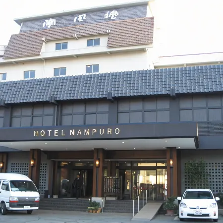 Hotel Nampuro