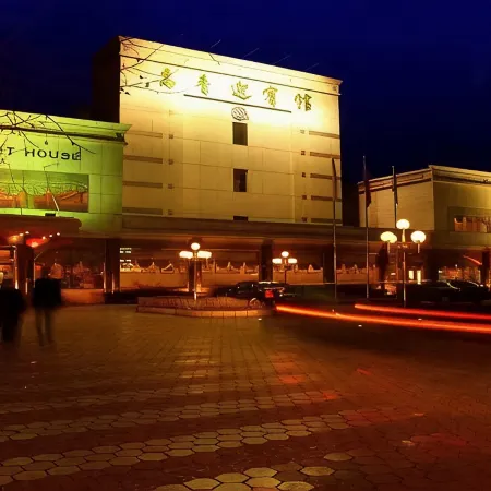 Gao Qing Ying Bin Hotel