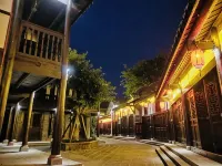 Santai Hanxuan Hotel