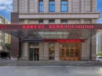 Ruiting Zhixuan Hotel