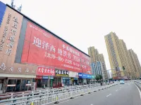 Mandu  Hotel in Taiyuan Hotels near Wanbolin