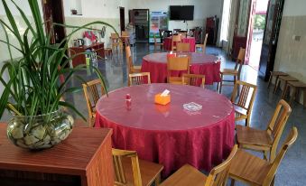 Yanling Lingling Farmhouse