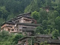 Leishan Lang de Shangzhai Panoramic youth Hostel