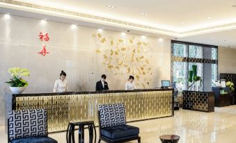 Howard Prince Hotel Taichung