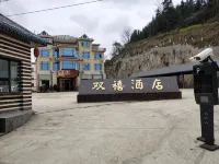 Shuangyu Hotel, Pomei Town, Ceheng County - 2-Star