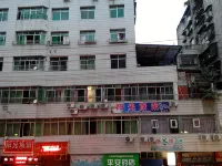 Nanjiang Sunshine Hotel