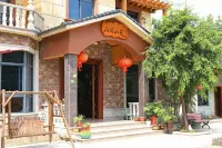 Changxing Mountain Yuxiaoyuan Homestay Hotels in Ancient Ginkgo Promenade