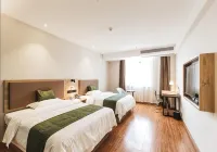 Holiday Inn Zhonghao
