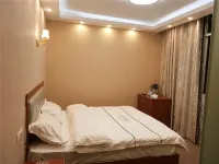 Ludian Qingyi Hotel