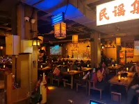 โรงแรมนานาชาติพินซุน จางเย่ (สถานีจางเย่ตะวันตก เขตกันโซว) - ที่มีบาร์