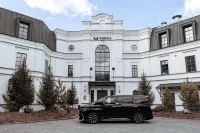 Hotel Rodina Grand Hotel & Spa Irkutsk - spa