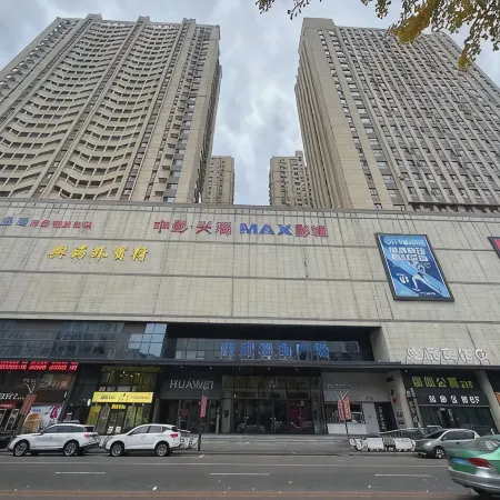 Fengcheng Weijun Shangshangqian Homestay