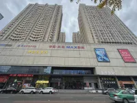 Fengcheng Weijun Shangshangqian Homestay - Homestays