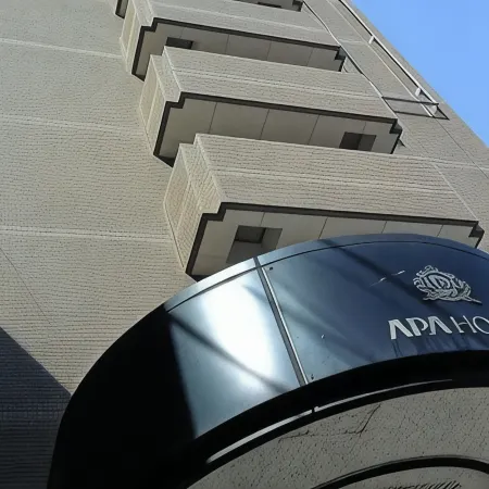 APA Hotel (Komatsu)