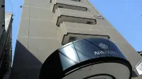 APA Hotel (Komatsu)