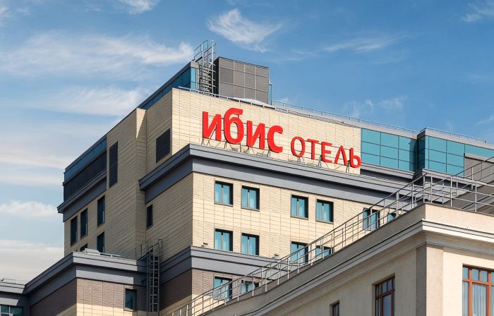 Ibis Moscow Centre Bakhrushina