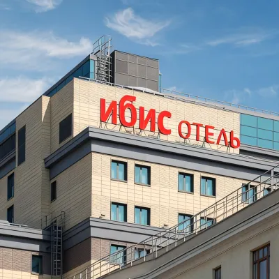 Ibis Moscow Centre Bakhrushina 국립 트레티야코프 미술관 주변 호텔