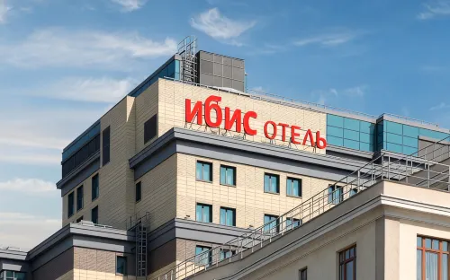 Ibis Moscow Centre Bakhrushina