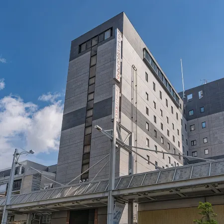 Gifu Washington Hotel Plaza Отели рядом с достопримечательностью «Железнодорожный вокзал Гифу»
