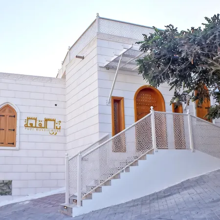 Fort Guesthouse
