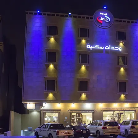 Merfal Serviced Apartments Royal