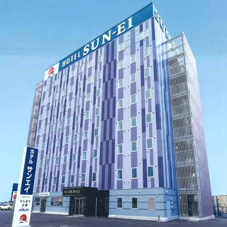 Hotel Sun-ei Minamisoma