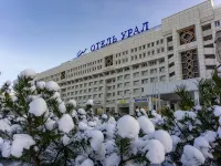 Hotel Ural Hotel di Perm