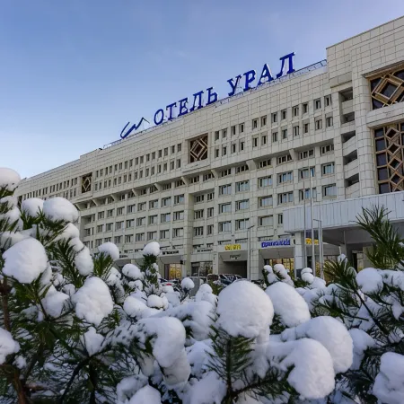 Урал Отели в г. Пермь