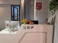 Jiang Yue-yi Jiang Jing Guesthouse (Hongya Cave Branch, Liberation Monument Pedestrian Street)