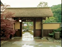 Oyado Sansui Hoteles en Achi