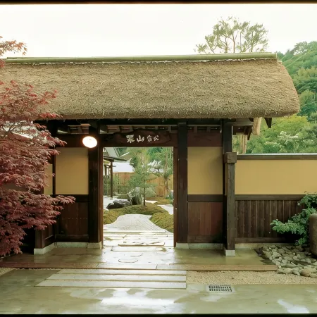Oyado Sansui