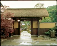 お宿山翠